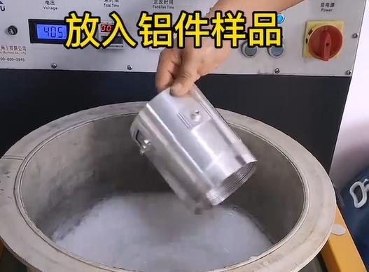 自動拋光機的魅力：煥發(fā)合金的光彩